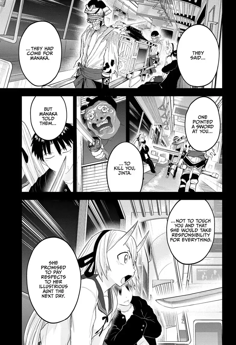 Tokyo Demon Bride Story - Page 6