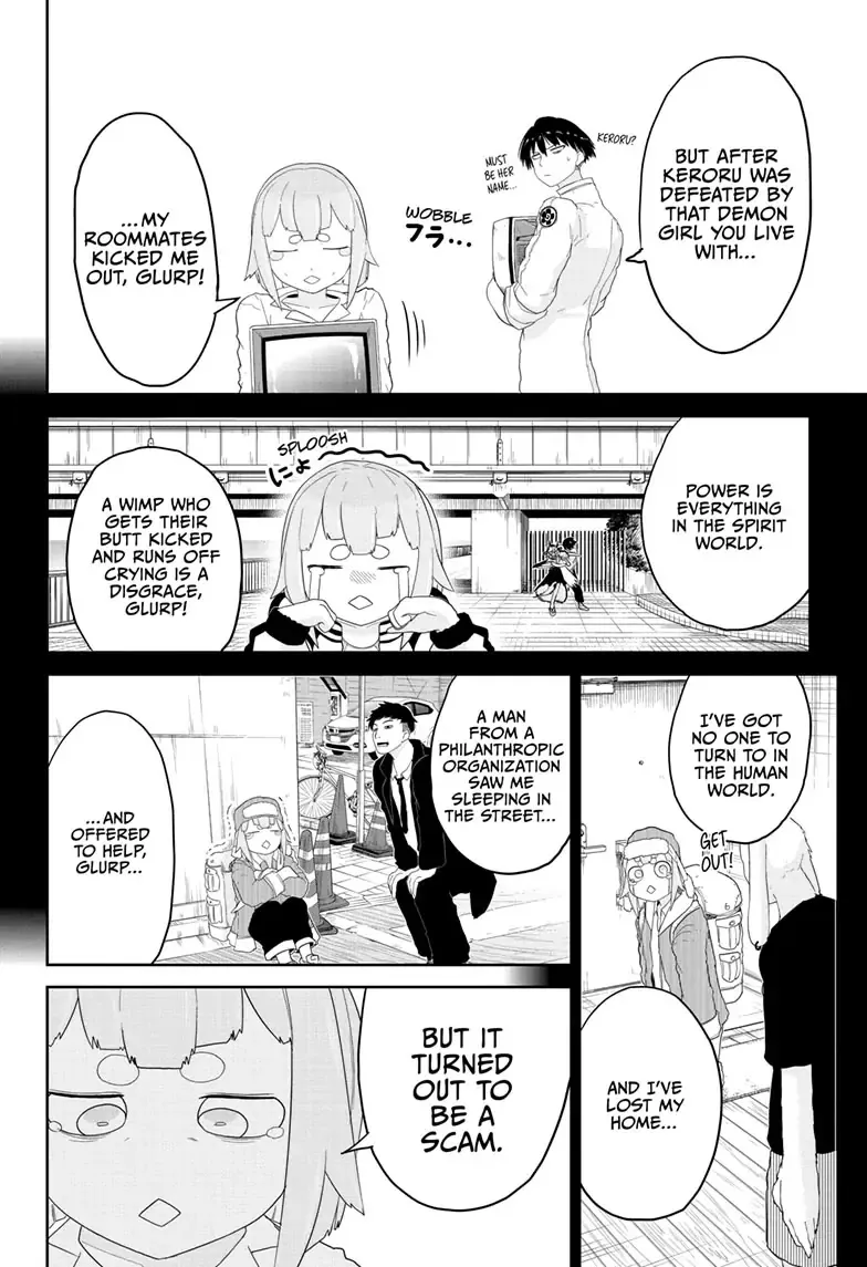 Tokyo Demon Bride Story - Page 3