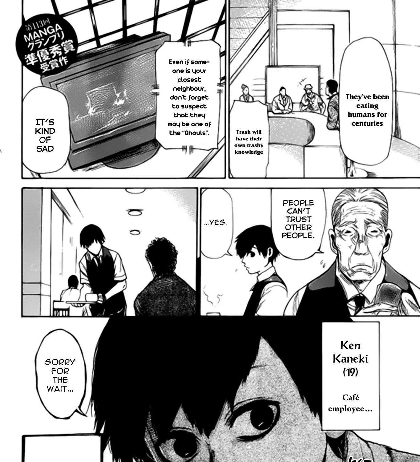 Tokyo Ghoul (Oneshot) Chapter 0 page 3 - MangaKakalot