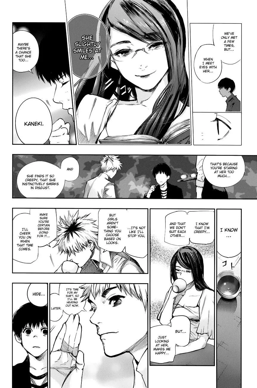 Tokyo Ghoul:re - Page 11