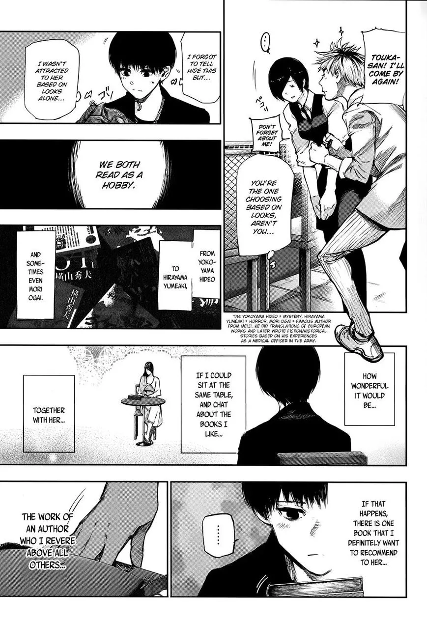 Tokyo Ghoul:re - Page 12