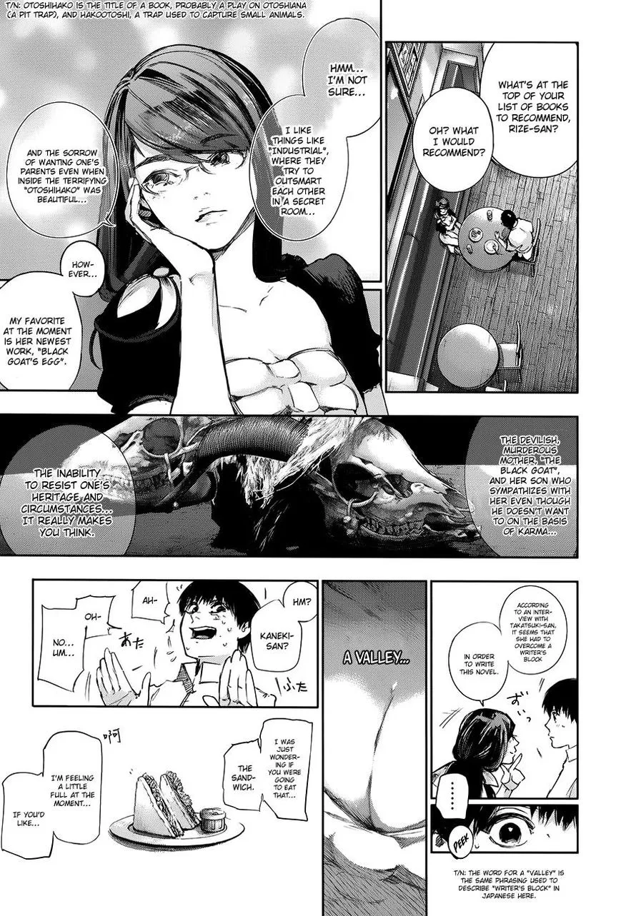 Tokyo Ghoul:re - Page 16