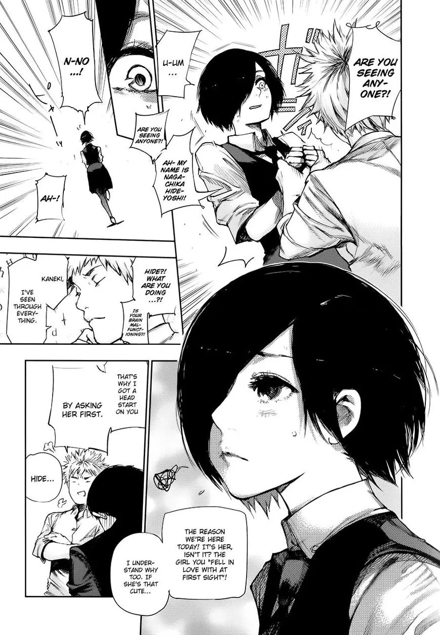 Tokyo Ghoul:re - Page 8