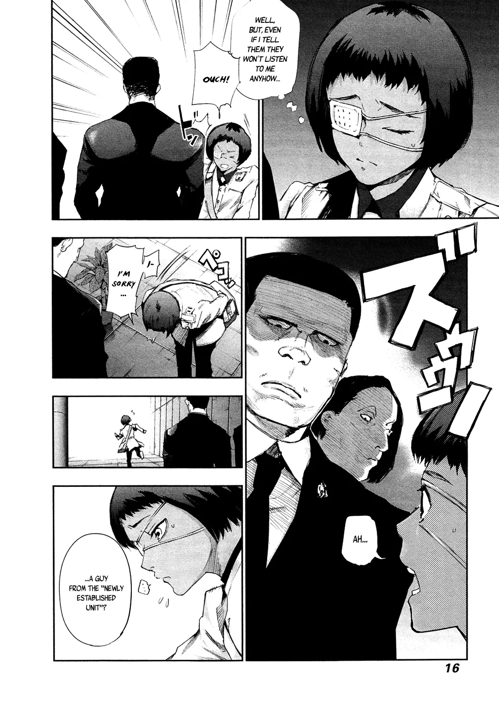 Tokyo Ghoul:re - Page 14