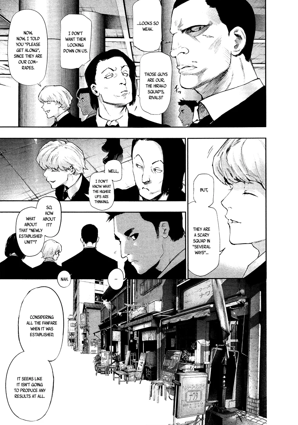 Tokyo Ghoul:re - Page 15