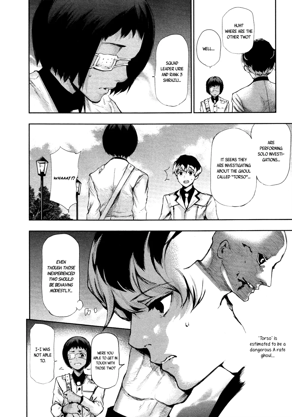 Tokyo Ghoul:re - Page 22