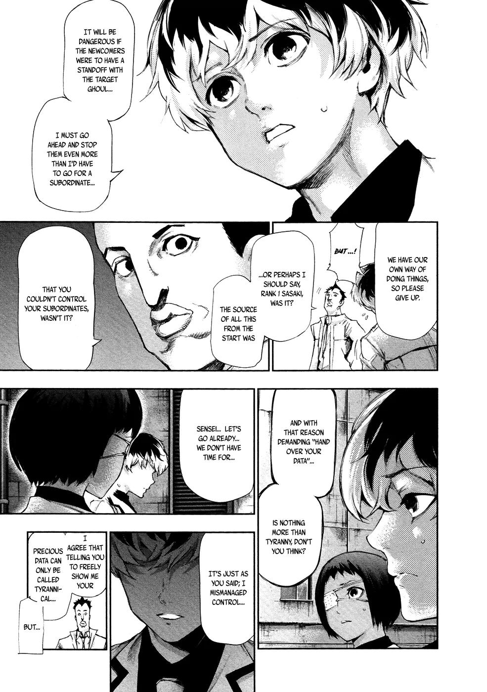 Tokyo Ghoul:re - Page 25