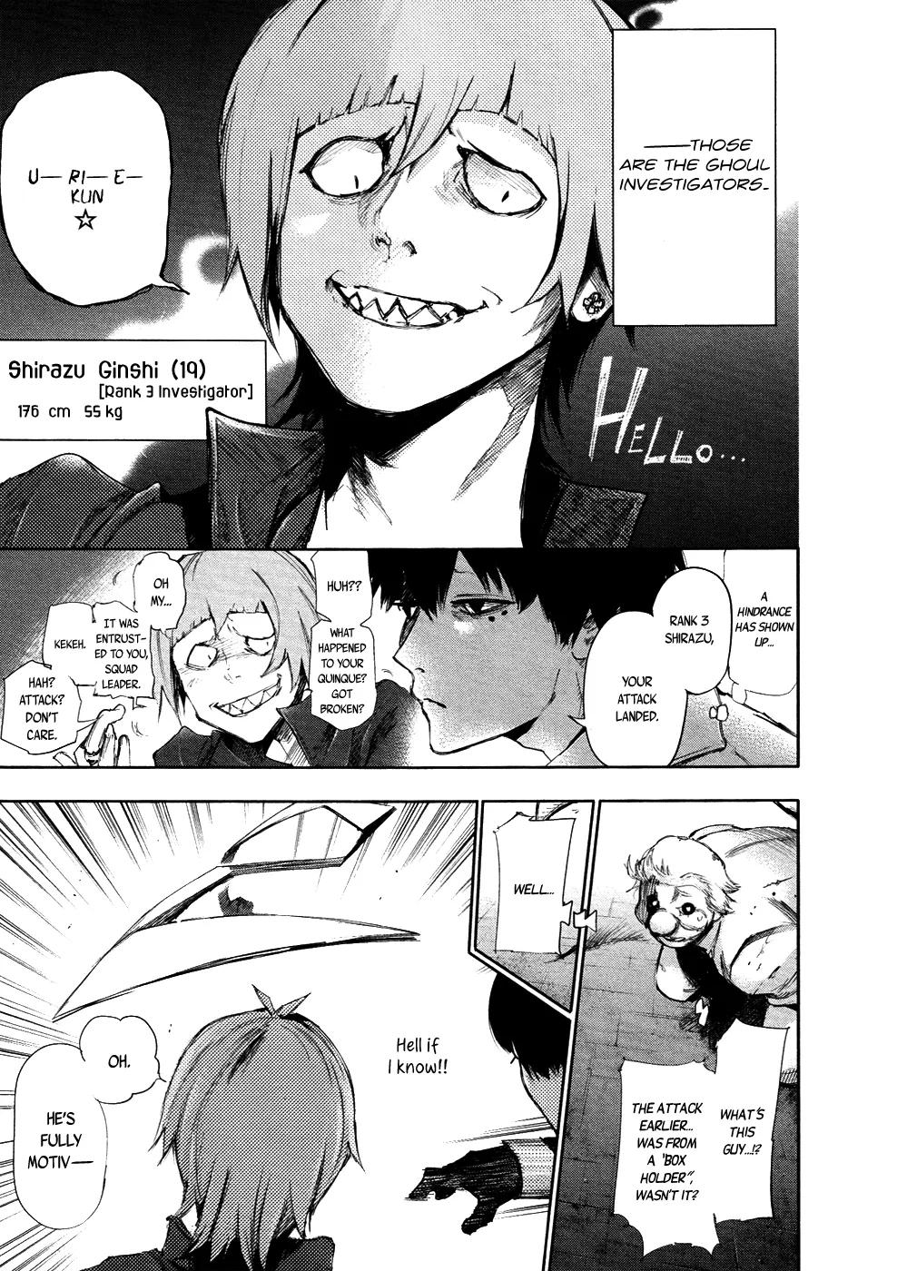 Tokyo Ghoul:re - Page 39