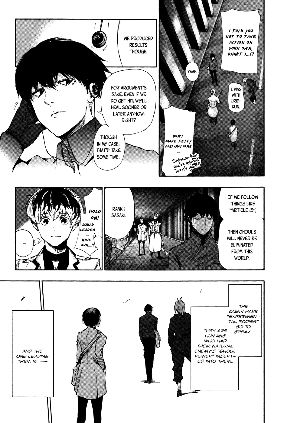 Tokyo Ghoul:re - Page 44