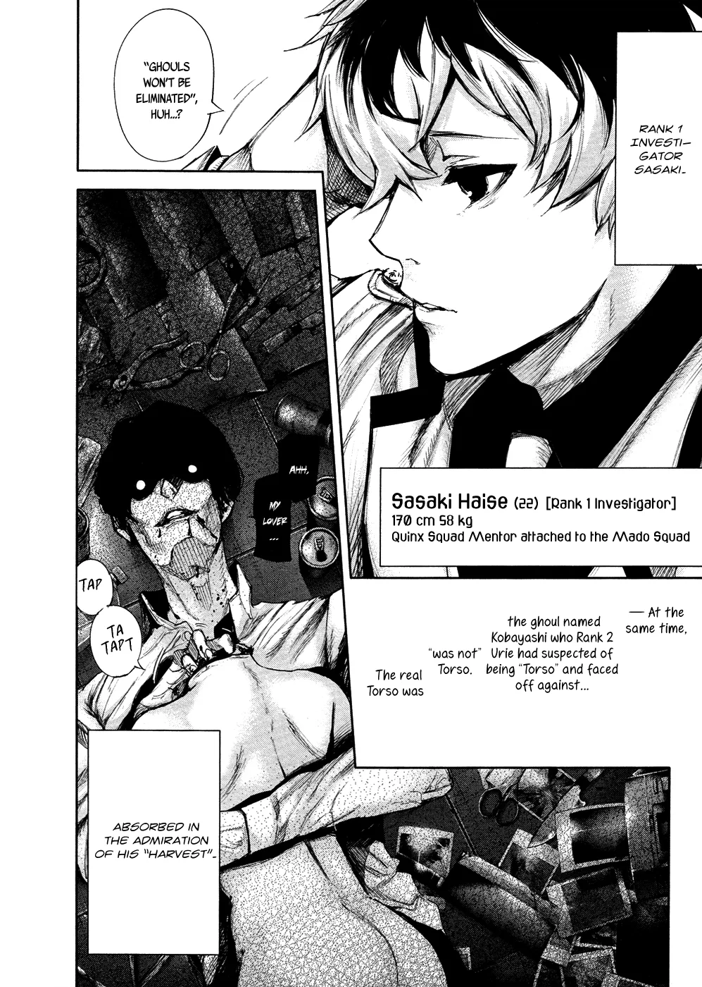 Tokyo Ghoul:re - Page 45