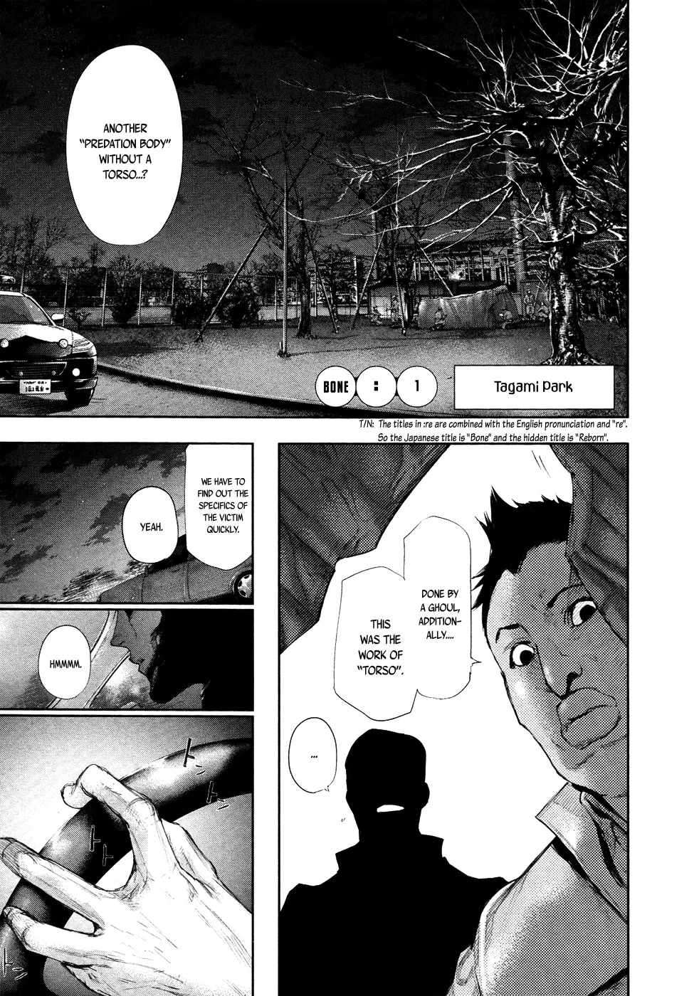 Tokyo Ghoul:re - Page 8