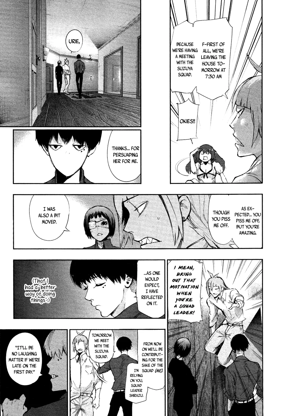 Tokyo Ghoul:re - Page 15