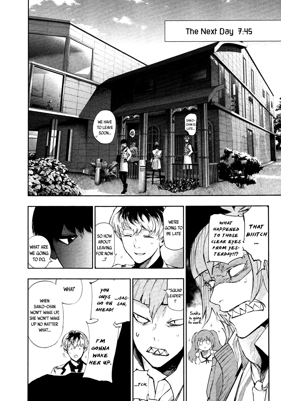 Tokyo Ghoul:re - Page 16