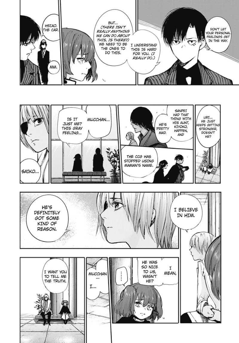 Tokyo Ghoul:re - Page 15