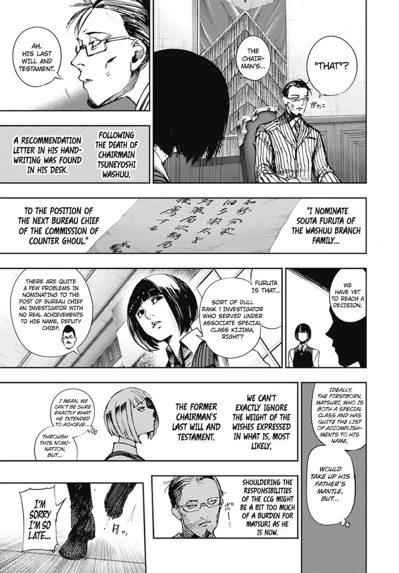 Tokyo Ghoul:re - Page 4