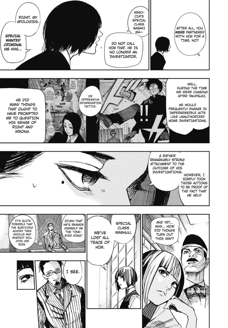 Tokyo Ghoul:re - Page 6