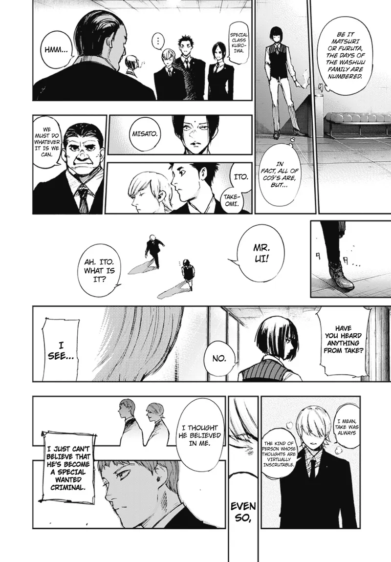 Tokyo Ghoul:re - Page 7