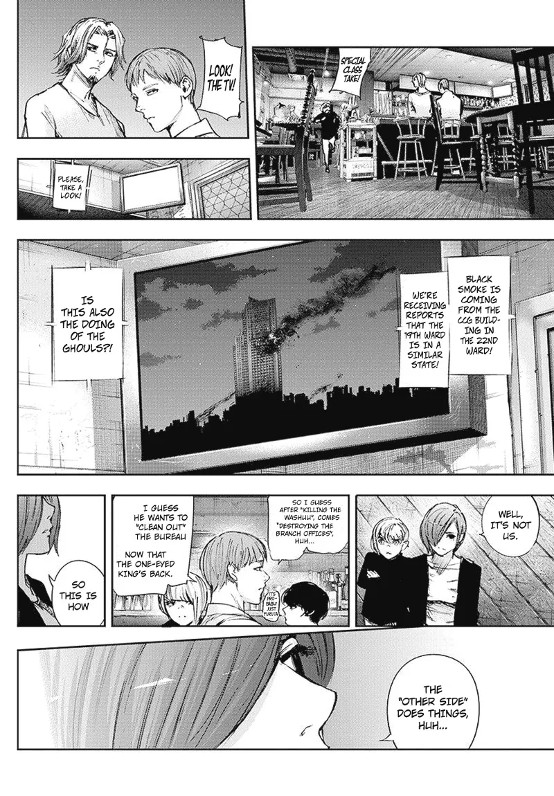 Tokyo Ghoul:re - Page 12