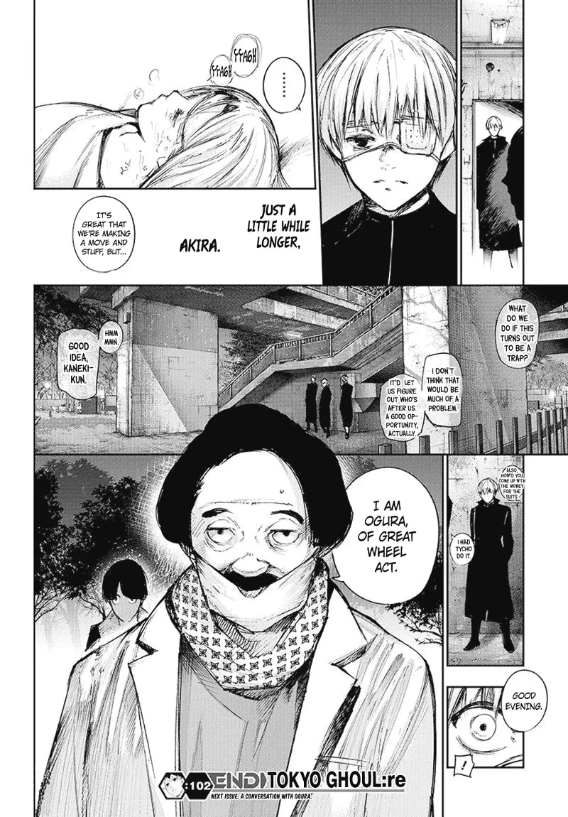 Tokyo Ghoul:re - Page 18