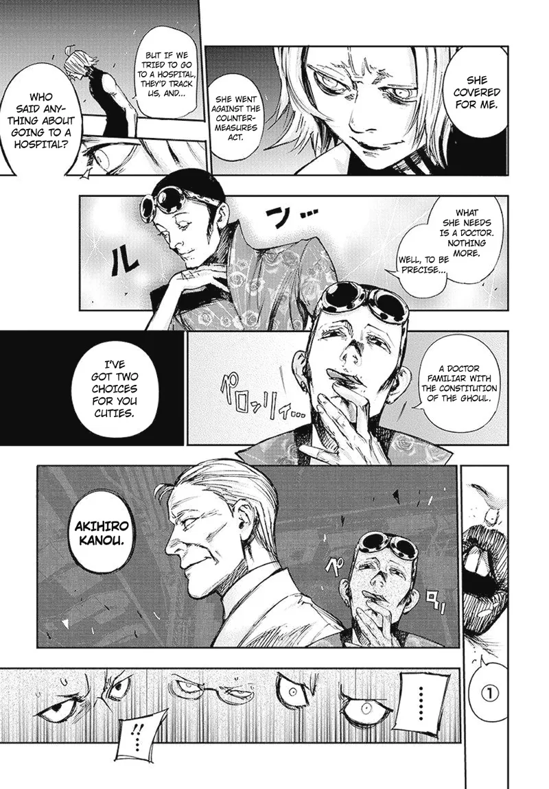 Tokyo Ghoul:re - Page 5