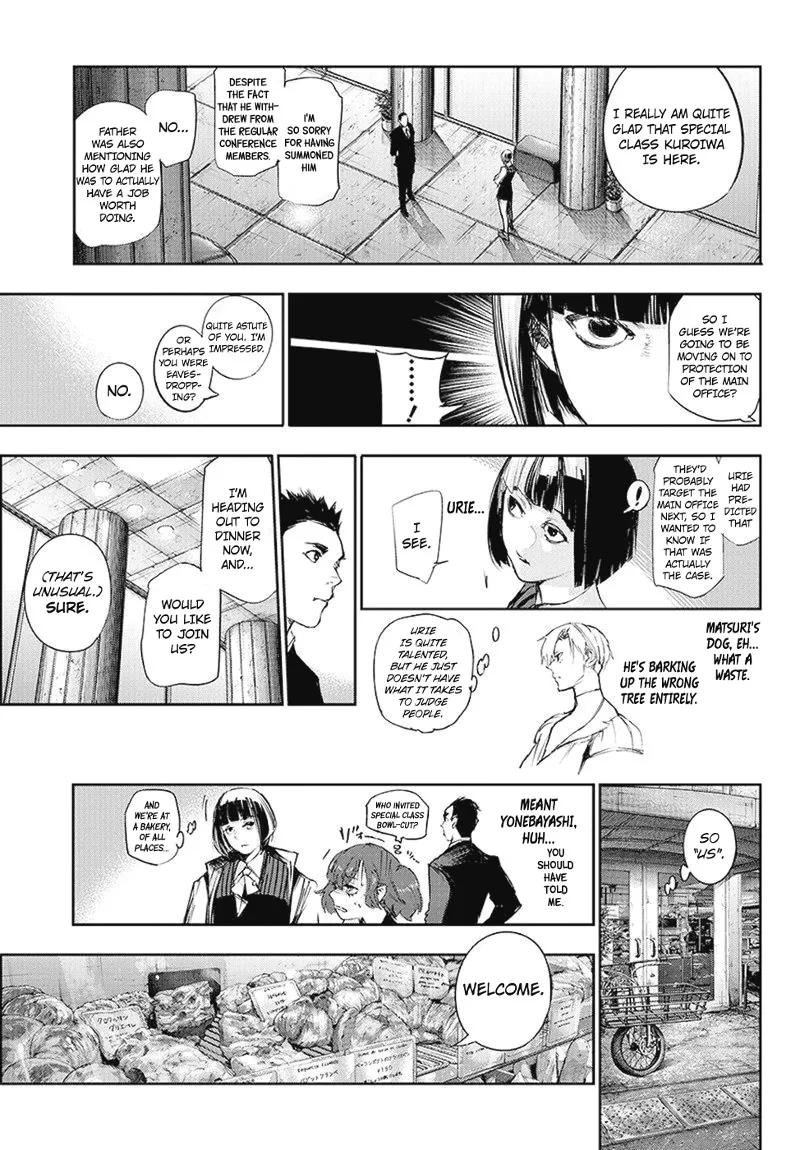 Tokyo Ghoul:re - Page 17