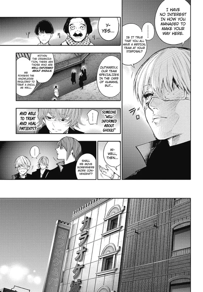 Tokyo Ghoul:re - Page 3