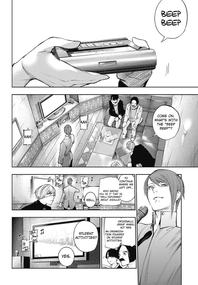 Tokyo Ghoul:re - Page 4