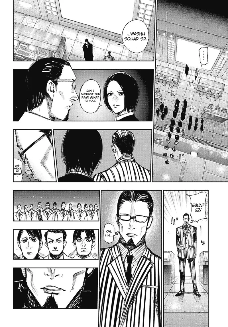 Tokyo Ghoul:re - Page 16