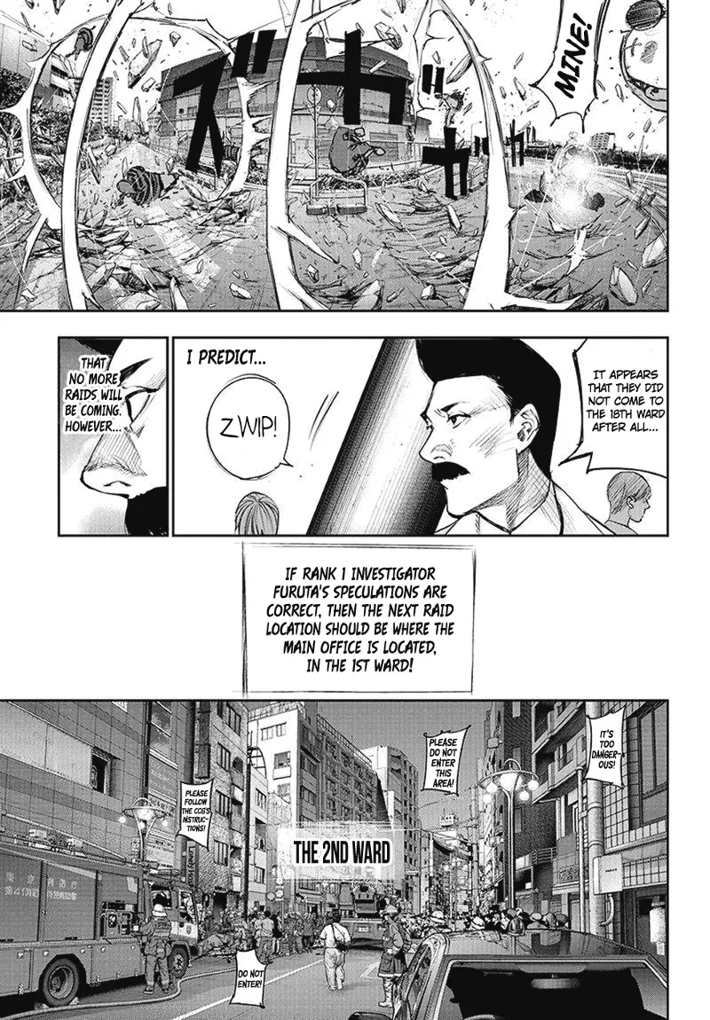 Tokyo Ghoul:re - Page 7