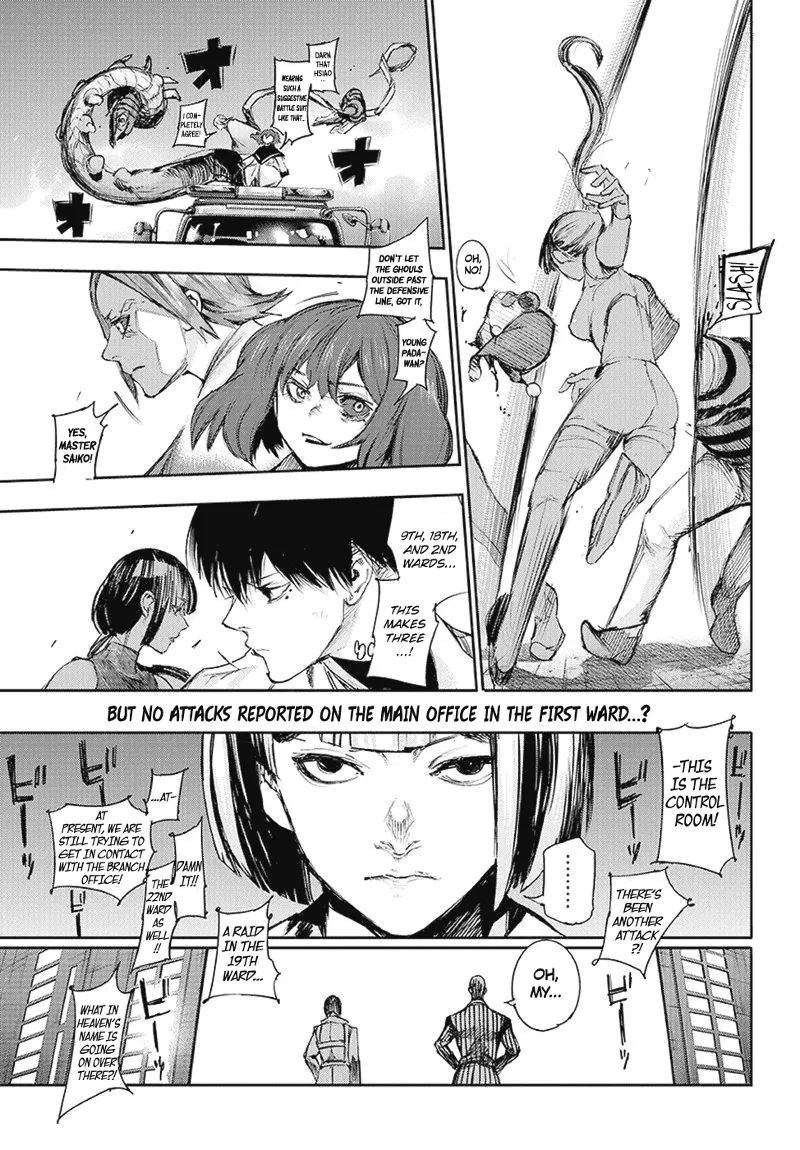 Tokyo Ghoul:re - Page 9