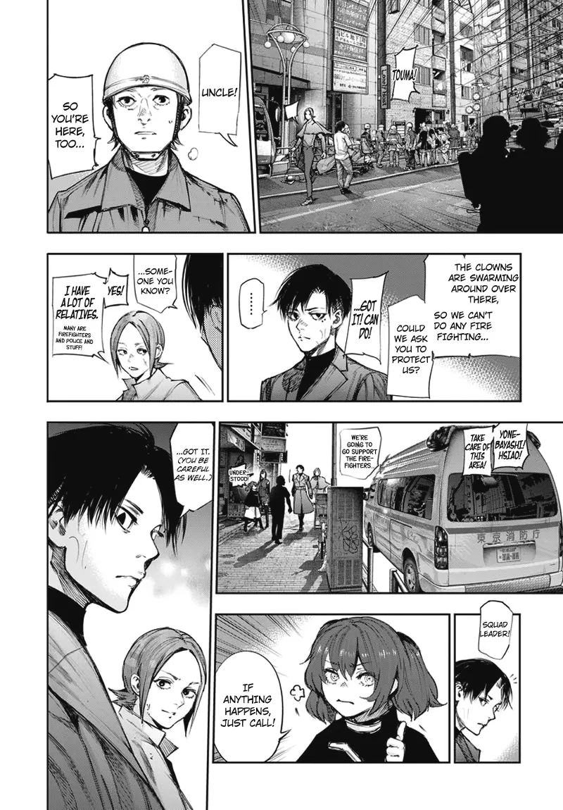 Tokyo Ghoul:re - Page 14