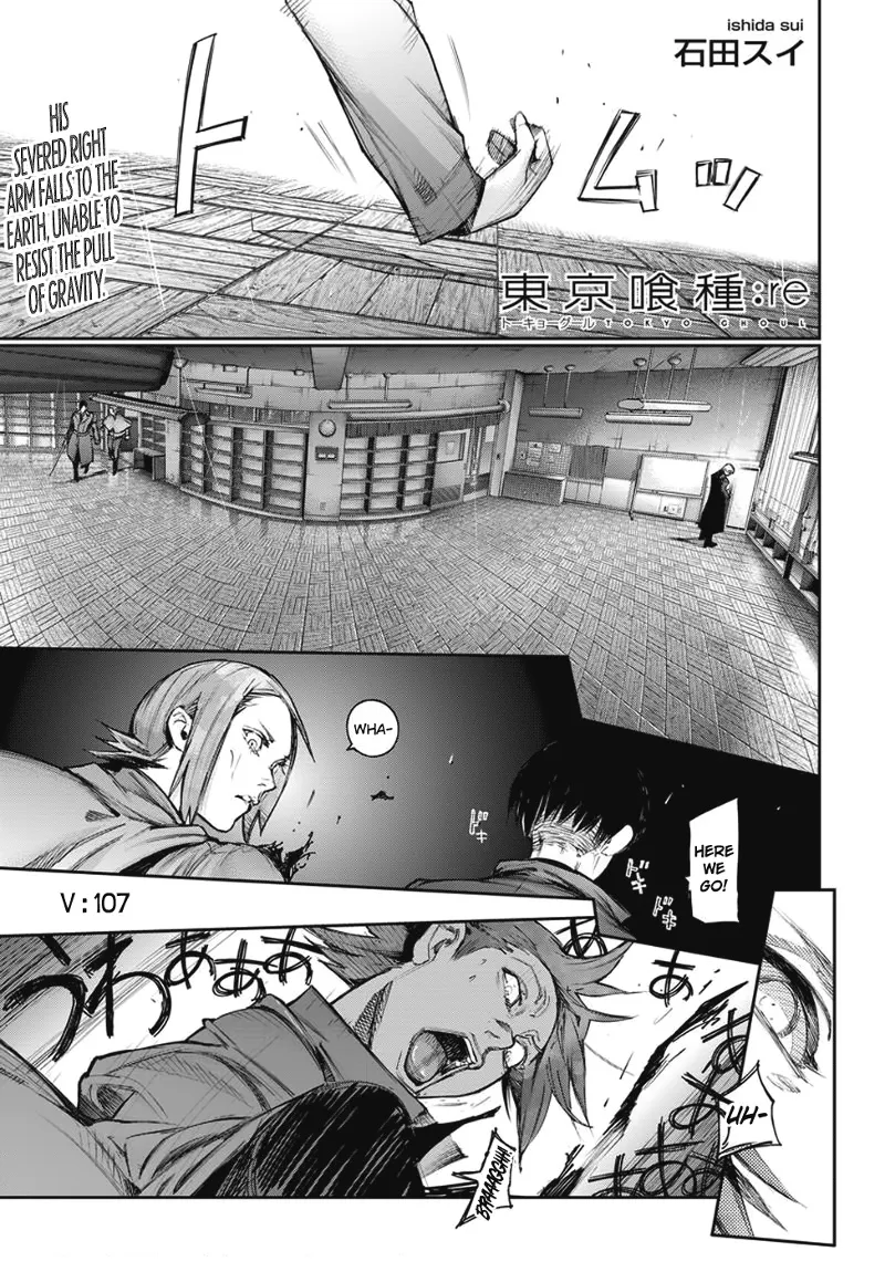 Tokyo Ghoul:re - Page 1