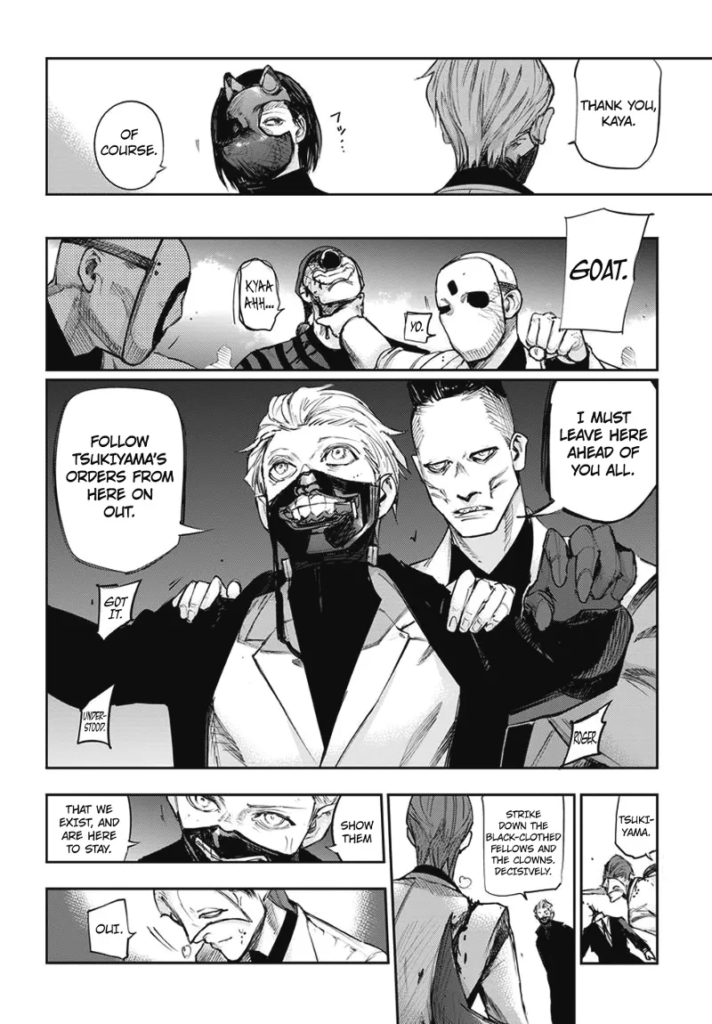 Tokyo Ghoul:re - Page 16