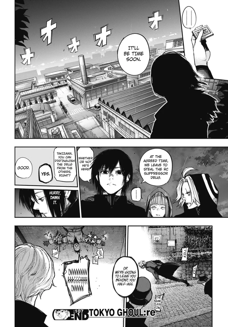 Tokyo Ghoul:re - Page 18