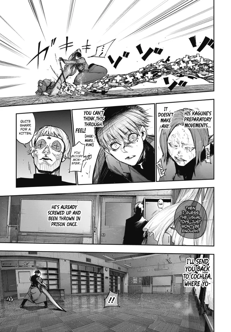 Tokyo Ghoul:re - Page 3