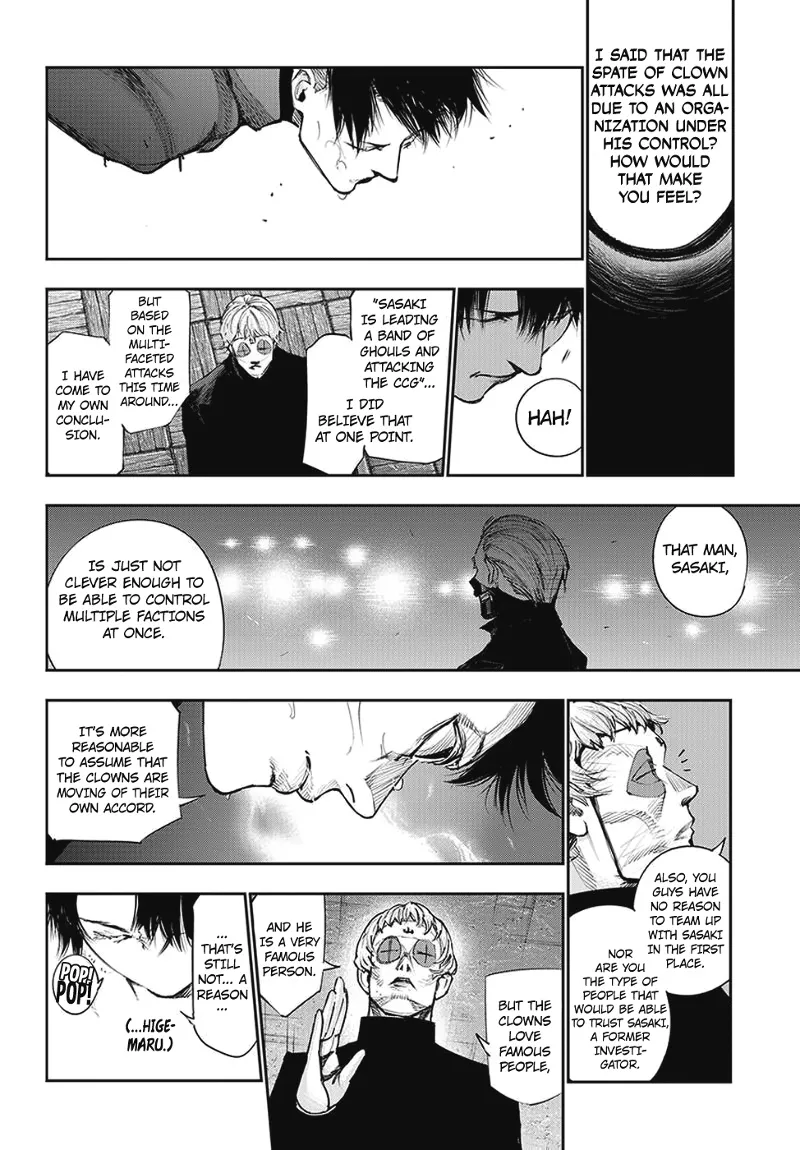 Tokyo Ghoul:re - Page 13