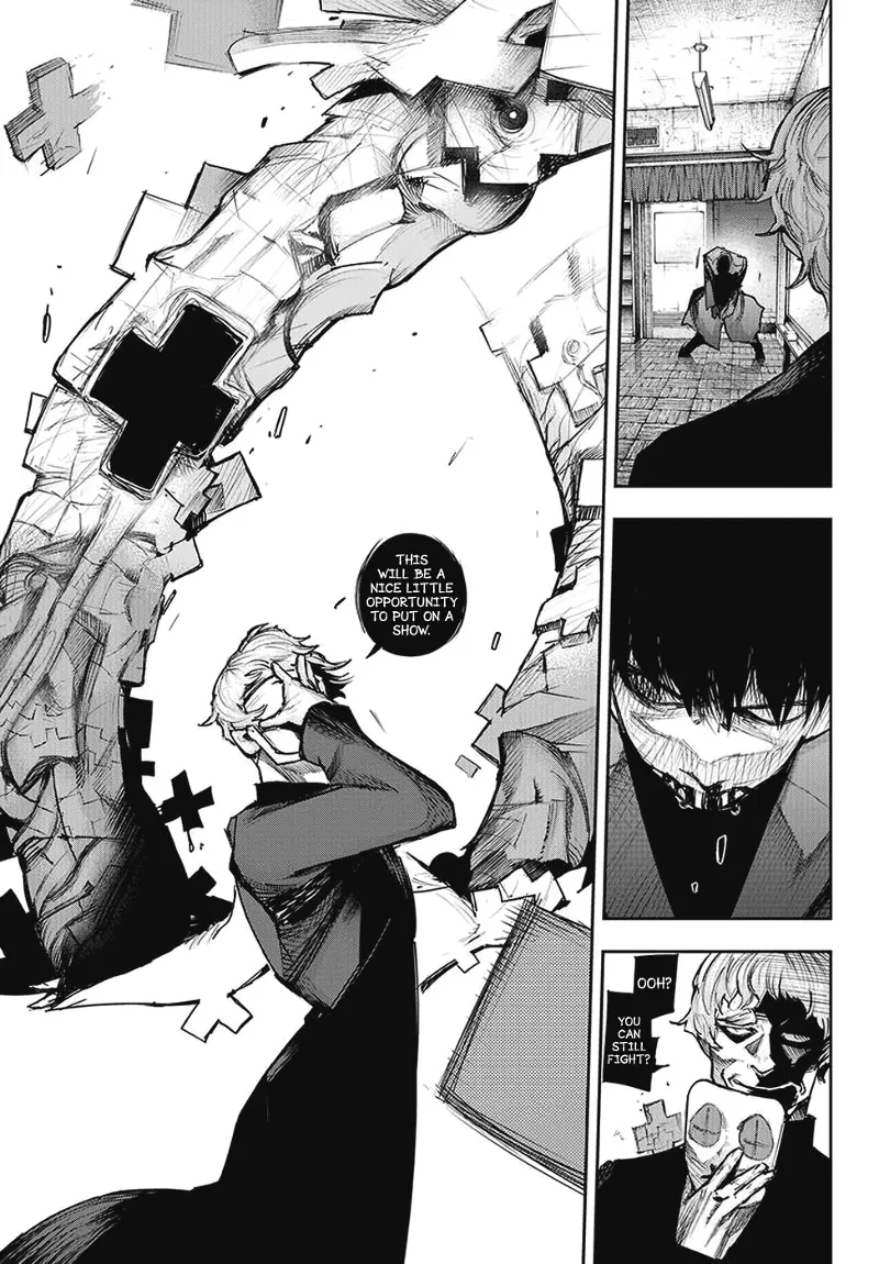 Tokyo Ghoul:re - Page 7