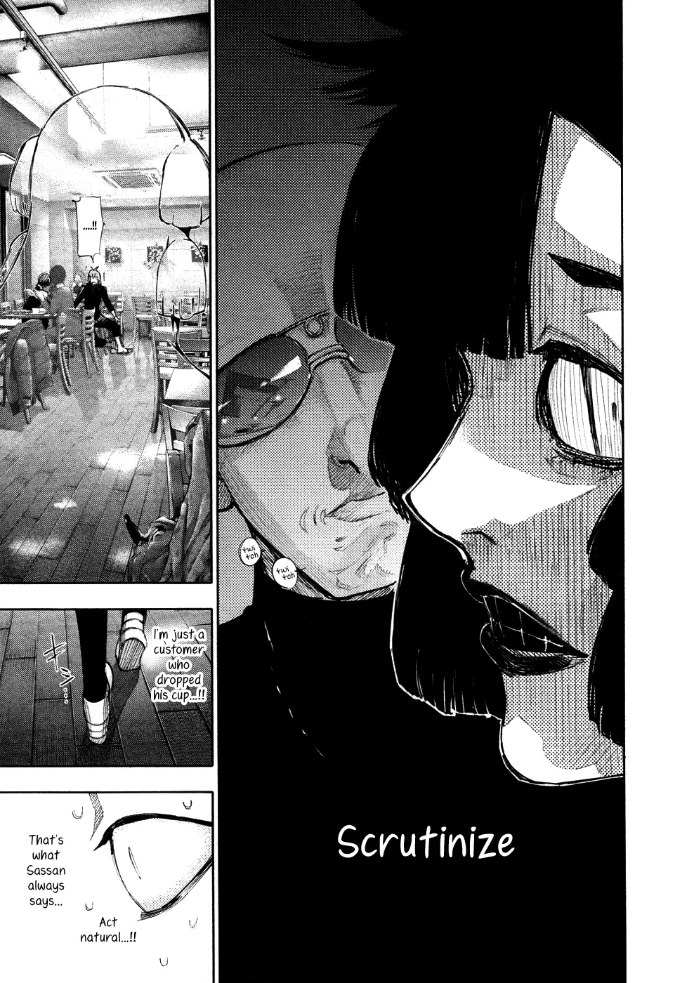 Tokyo Ghoul:re - Page 12