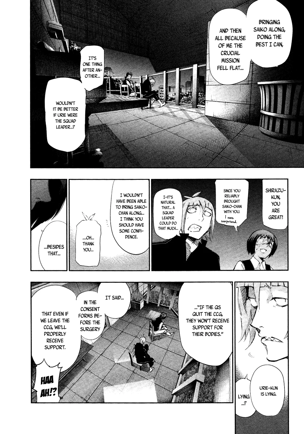 Tokyo Ghoul:re - Page 15