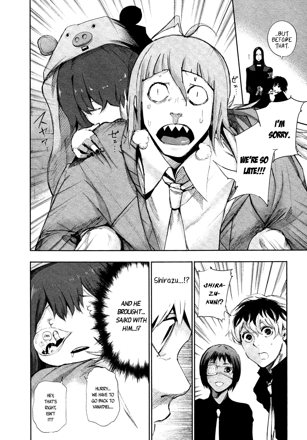 Tokyo Ghoul:re - Page 5