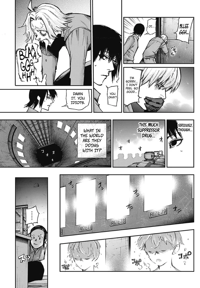 Tokyo Ghoul:re - Page 17