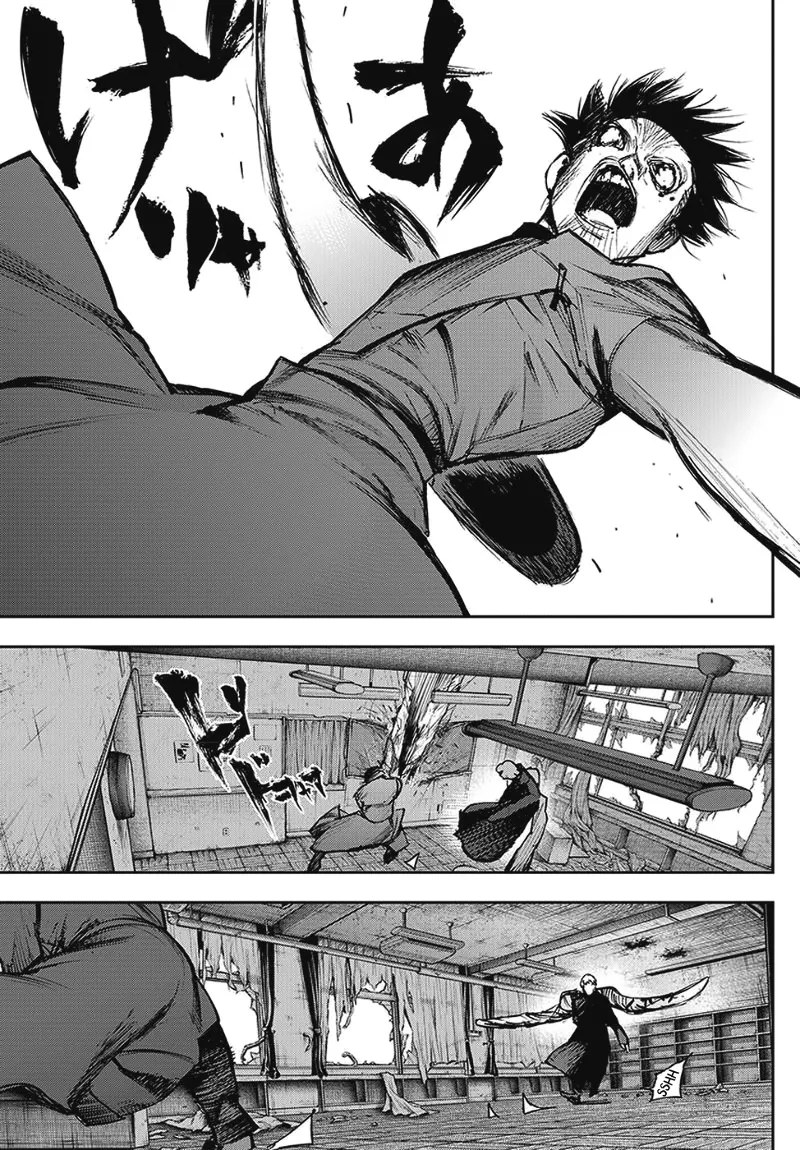 Tokyo Ghoul:re - Page 9