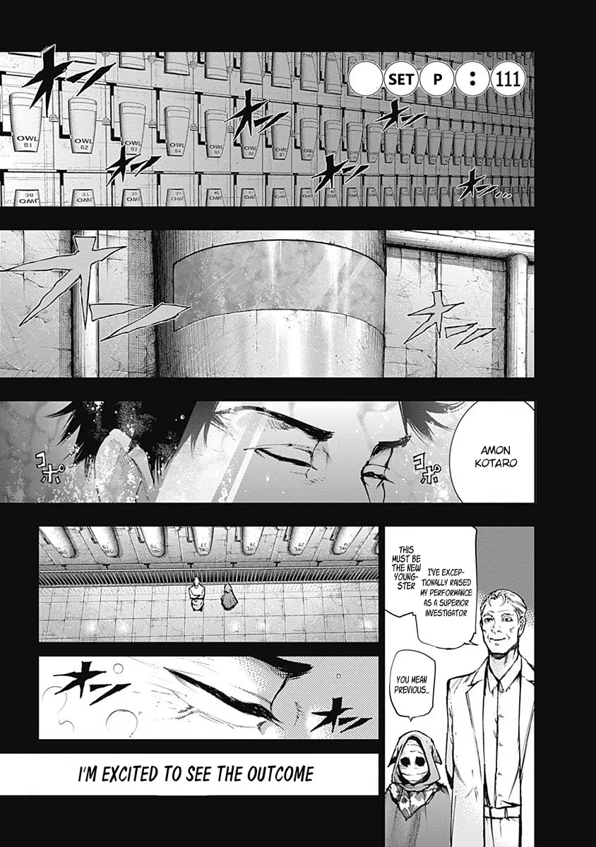 Tokyo Ghoul:re - Page 1