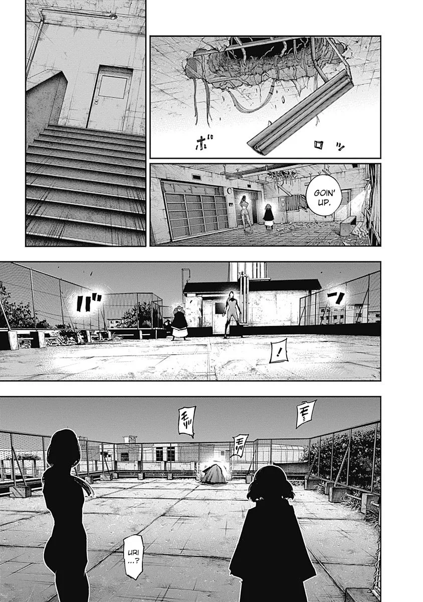 Tokyo Ghoul:re - Page 13