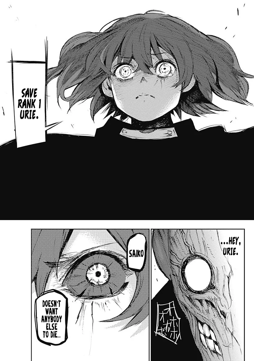 Tokyo Ghoul:re - Page 18