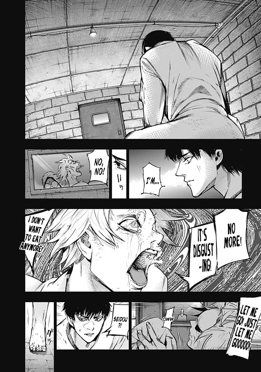 Tokyo Ghoul:re - Page 2