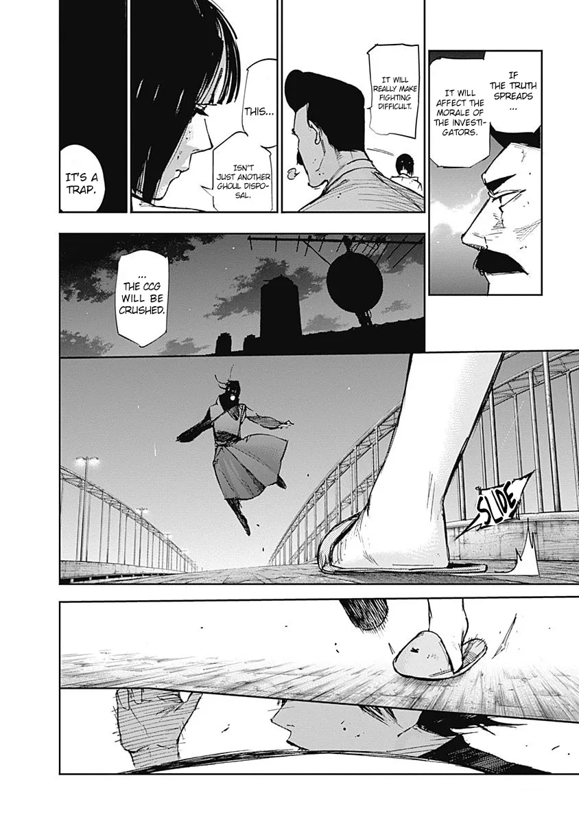 Tokyo Ghoul:re - Page 4