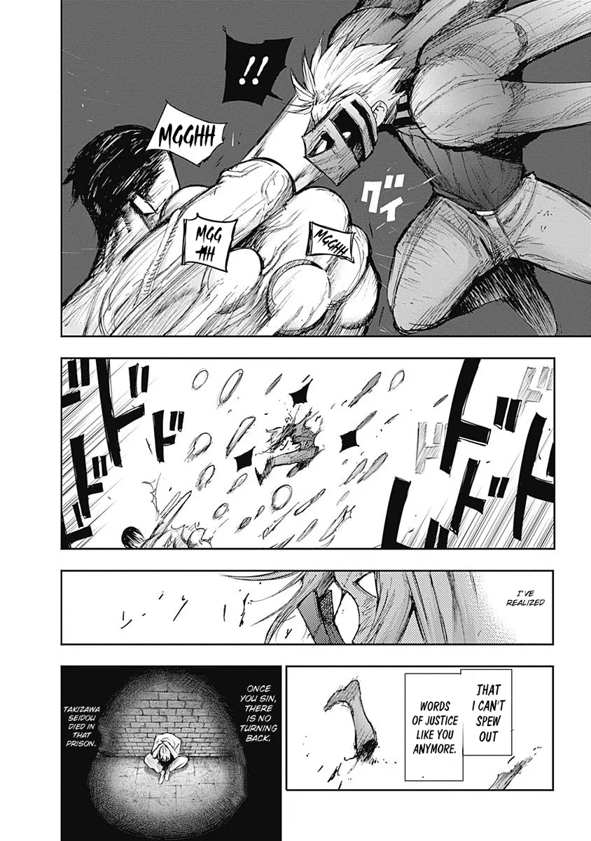 Tokyo Ghoul:re - Page 10