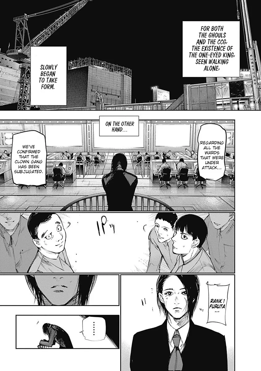 Tokyo Ghoul:re - Page 12