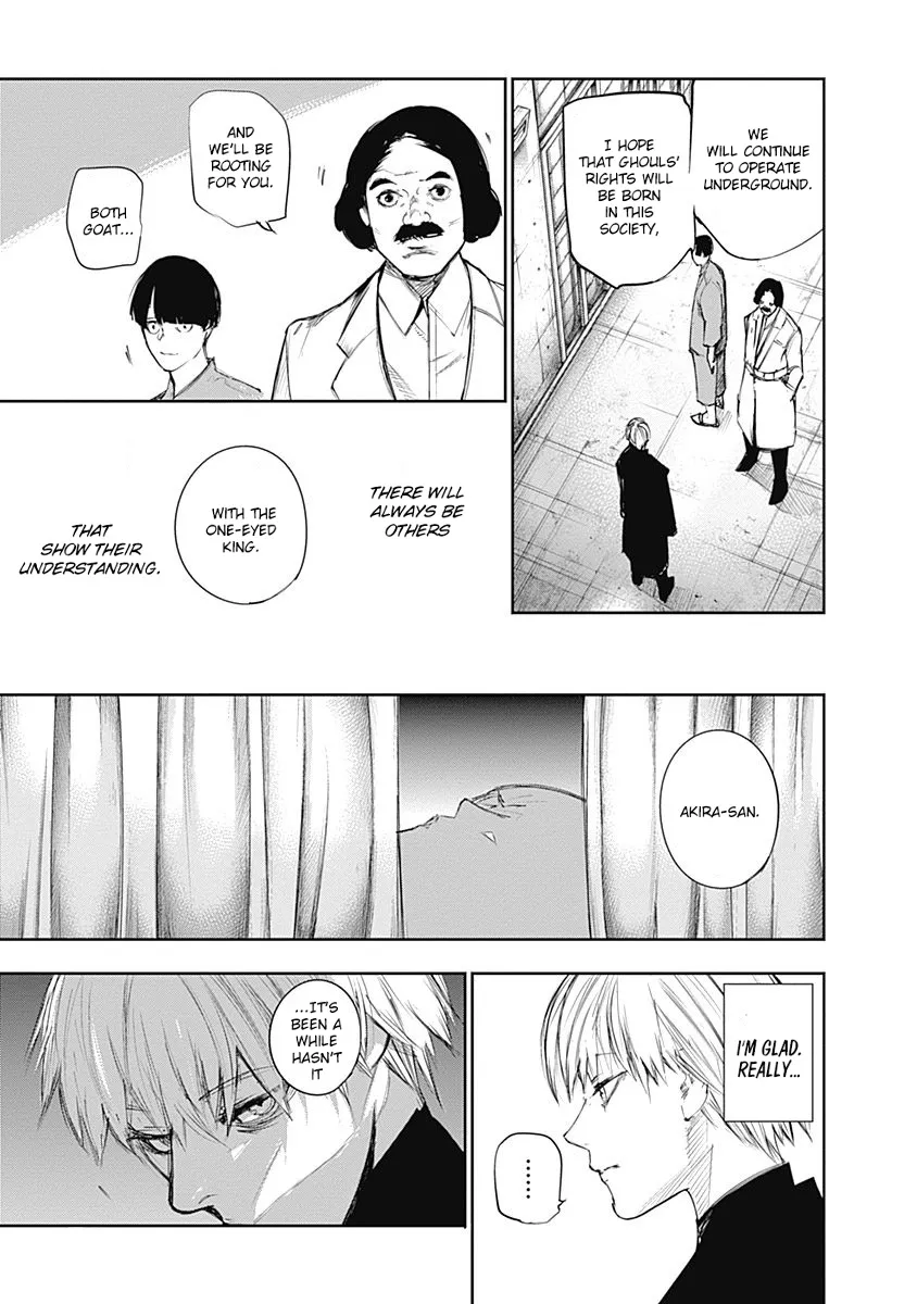 Tokyo Ghoul:re - Page 16